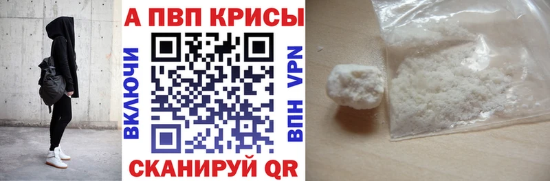Как найти закладки Нижние Серги Гашиш Конопля Псилоцибиновые грибы МЕФ А ПВП