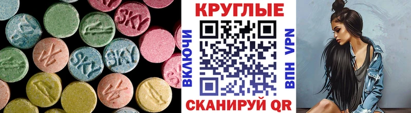KRAKEN сайт  Нижние Серги  ЭКСТАЗИ Philipp Plein 