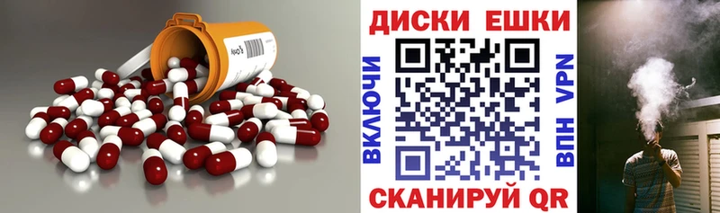 Экстази DUBAI Нижние Серги