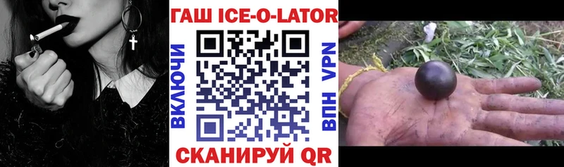это клад  kraken tor  Нижние Серги  ГАШИШ VHQ 