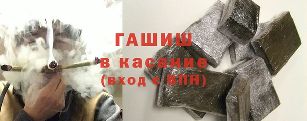 дживик Алексин