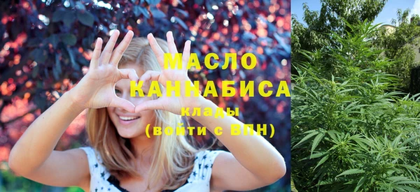 меф VHQ Алексеевка