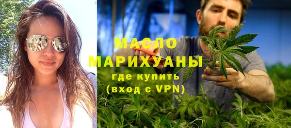 меф VHQ Алексеевка