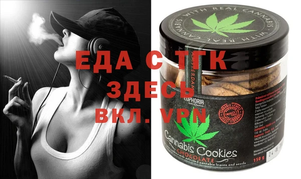 каннабис Алзамай