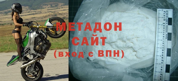 дживик Алексин