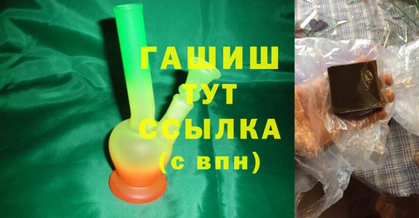 дживик Алексин