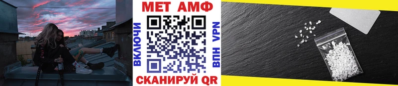 Метамфетамин Methamphetamine  купить  сайты  Нижние Серги 