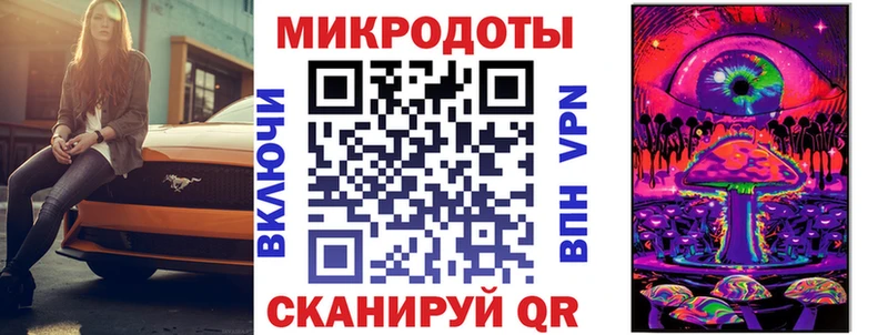 Псилоцибиновые грибы прущие грибы  что такое   Нижние Серги 